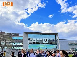 Inseb Feather Qhov Kev Pom Zoo Hauv Vitafoods Europe 2025